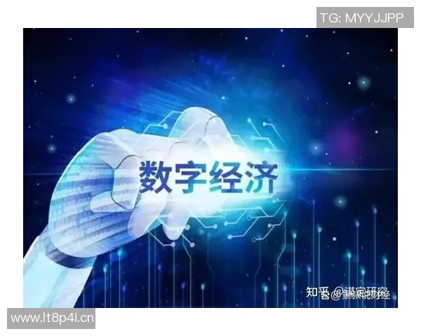 以经济发展为核心推动力，探索未来中国经济转型与创新路径